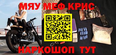 таблы Бугуруслан