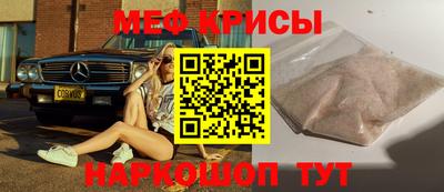 первитин Бузулук