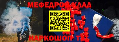 хмурый Будённовск