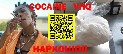 хмурый Будённовск