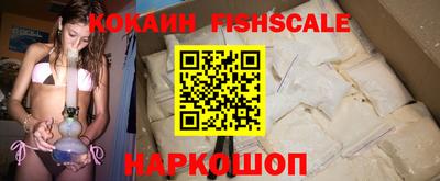 таблы Бугуруслан