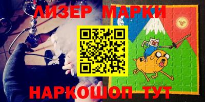 хмурый Будённовск
