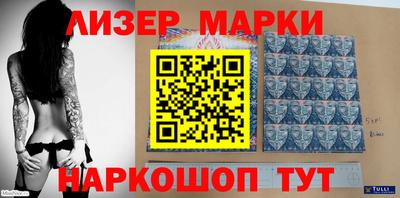 таблы Бугуруслан