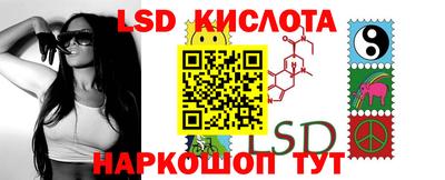 таблы Бугуруслан