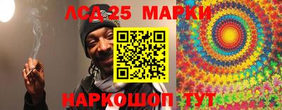 таблы Бугуруслан
