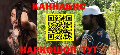 таблы Бугуруслан