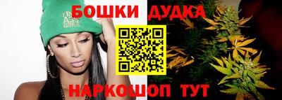первитин Бузулук
