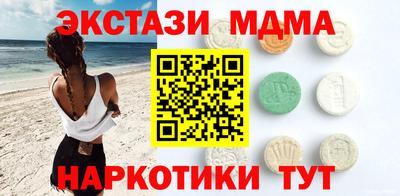 первитин Бузулук