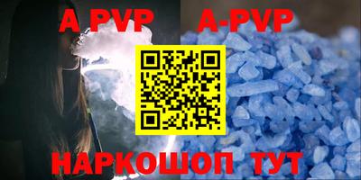 хмурый Будённовск