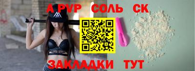 хмурый Будённовск