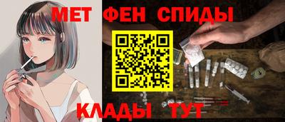 таблы Бугуруслан