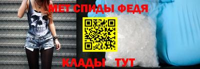 первитин Бузулук