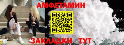 хмурый Будённовск
