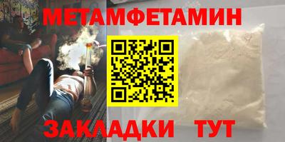 хмурый Будённовск