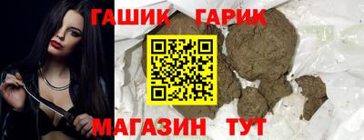 первитин Бузулук