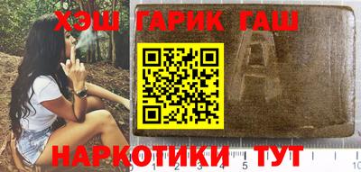 хмурый Будённовск