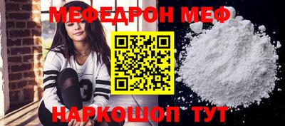 первитин Бузулук