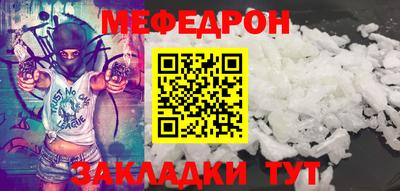 хмурый Будённовск