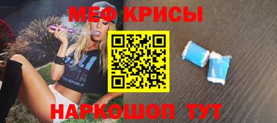 первитин Бузулук