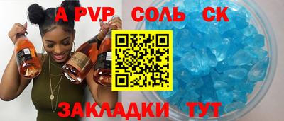 хмурый Будённовск